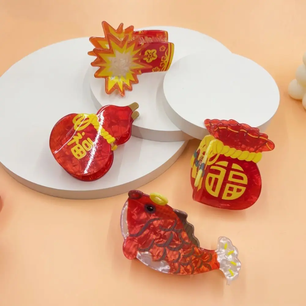 Fashion Cartoon Snake Hair Crab Clip Gourd Grab Clip New Year Hair Claw Headwear Plate Hair Large Shark Clip Ladies
Fashion Cartoon Snake Hair Crab Clip Gourd Grab Clip New Year Hair Claw Headwear Plate Hair Large Shark Clip Ladies