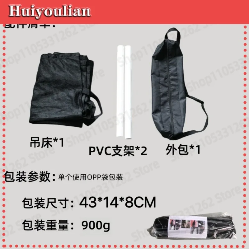 No Installation Car Hammock Easy To Carry Build Suitable For Multiple Truck Models Outdoor Use
No Installation Car Hammock Easy To Carry Build Suitable For Multiple Truck Models Outdoor Use