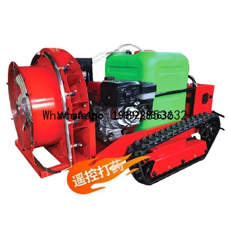 JX Remote Control Sprayer Orchard Crawler Mist Sprayer Agricultural Sprayer Crawler
JX Remote Control Sprayer Orchard Crawler Mist Sprayer Agricultural Sprayer Crawler