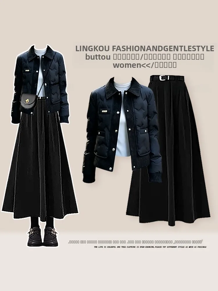 Women's Short Sleeveless Autumn Winter Set High Waist Skirt High Quality Three Piece Set Fashionable Elegant Style Casual Wear
Women's Short Sleeveless Autumn Winter Set High Waist Skirt High Quality Three Piece Set Fashionable Elegant Style Casual Wear