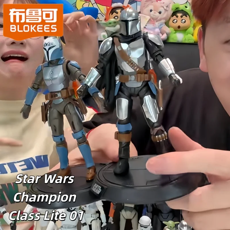 New Original Blokees Star Wars Champion Class Lite 01 - The Mandalorian And Grogu Series Blind Box Model Kits Collect Toys Gifts
New Original Blokees Star Wars Champion Class Lite 01 - The Mandalorian And Grogu Series Blind Box Model Kits Collect Toys Gifts