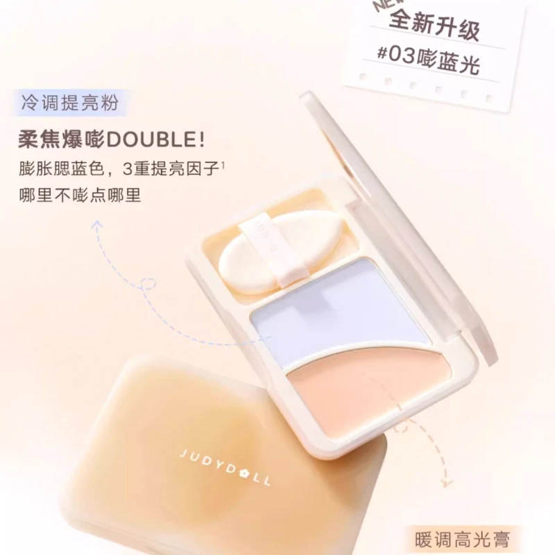 Judydoll Brighten Palette Dual-Color Highlighter Palette Matte Powder Highlighting Cream Brightening Concealer for Tear Troughs
Judydoll Brighten Palette Dual-Color Highlighter Palette Matte Powder Highlighting Cream Brightening Concealer for Tear Troughs