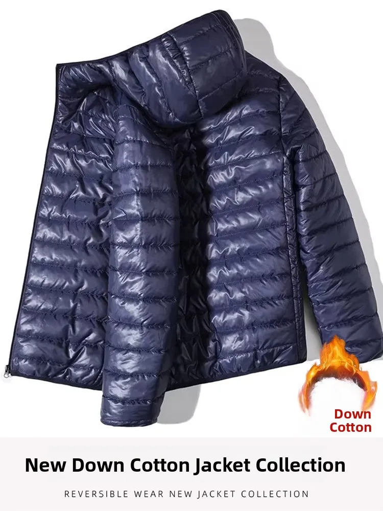 Lightweight ort Men's down Jaet Casual Youth Sle Thin Model Easy to Match Hooded Coat Autumn Winter Large Size Cotton C...
Lightweight ort Men's down Jaet Casual Youth Sle Thin Model Easy to Match Hooded Coat Autumn Winter Large Size Cotton C...