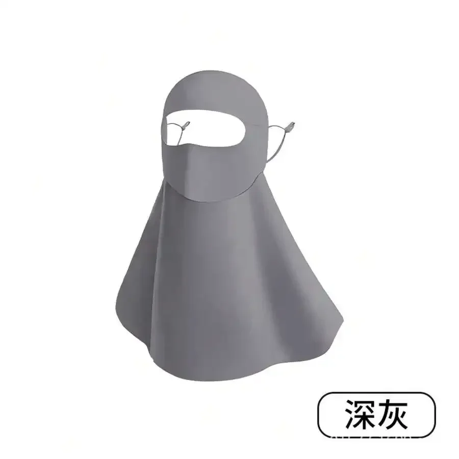 Full Face Sun Protection Mask UV Resistant Breathable Outdoor Riding Mask With Neck And Forehead Coverage
Full Face Sun Protection Mask UV Resistant Breathable Outdoor Riding Mask With Neck And Forehead Coverage