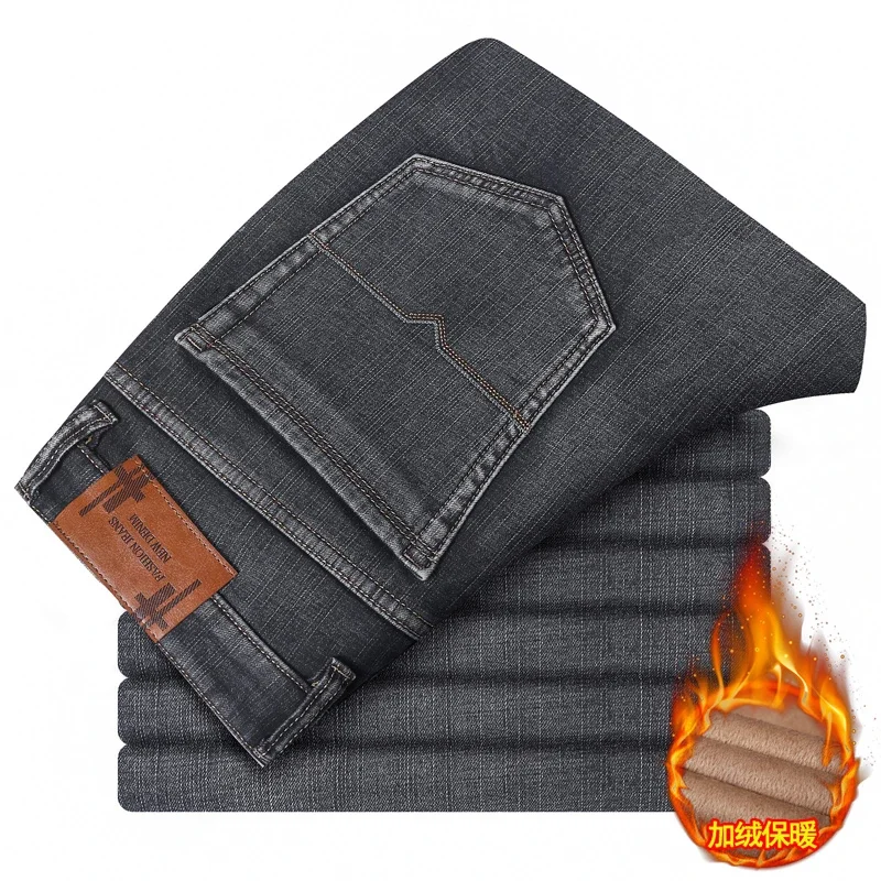 Winter Warm Fleece Men's Jeans Classic Loose Straight Thickened Stretch Velvet Pants Smoke Gray Business Casual Brand Trousers
Winter Warm Fleece Men's Jeans Classic Loose Straight Thickened Stretch Velvet Pants Smoke Gray Business Casual Brand Trousers