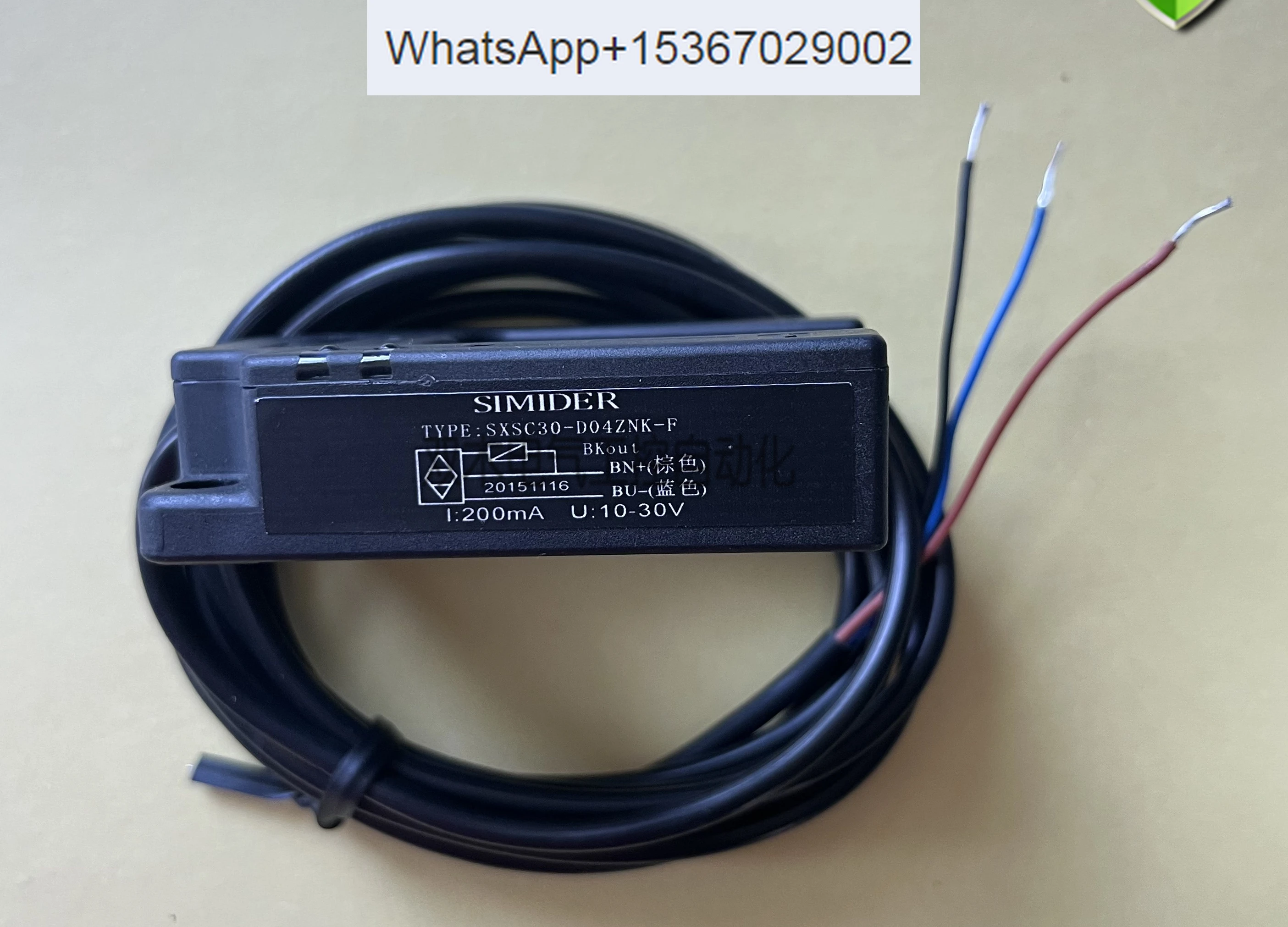 SHU30-M31DNP-F Elevator floor induction photoelectric switch ZPK-F SXSC30-D04ZNK/F1 4-wire (normally open+normally closed)
SHU30-M31DNP-F Elevator floor induction photoelectric switch ZPK-F SXSC30-D04ZNK/F1 4-wire (normally open+normally closed)