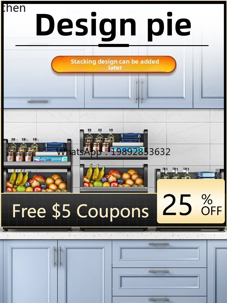 Countertop Storage Rack Kitchen Ginger Onion Vegetable Storage Multi-layer Vegetable Rack Small Vegetable Storage
Countertop Storage Rack Kitchen Ginger Onion Vegetable Storage Multi-layer Vegetable Rack Small Vegetable Storage