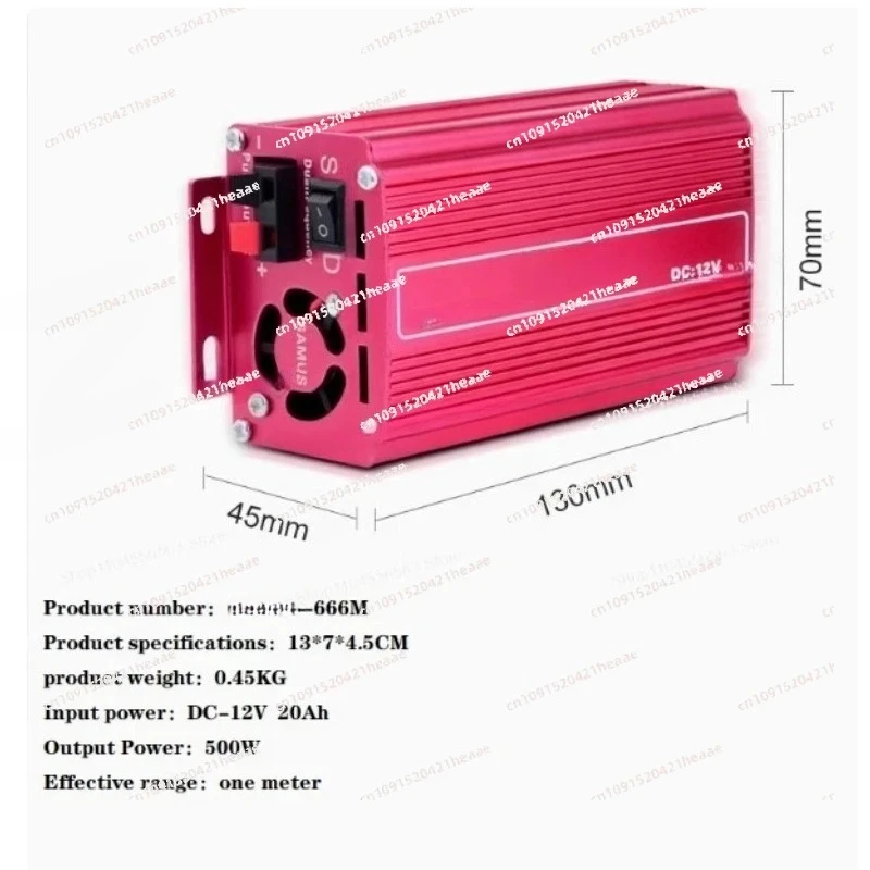 Suitable for transformer inverters before DC-12V inverters
Suitable for transformer inverters before DC-12V inverters