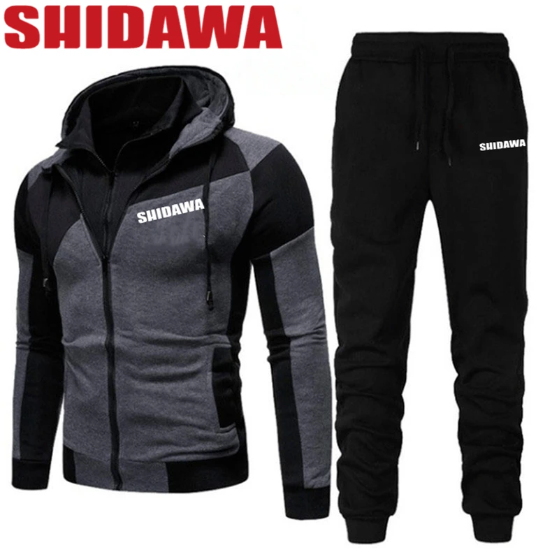 New Autumn Winter Men Warm Fishing Clothes Drawstring Long Sleeve Cardigan + Pants Leisure Sports Hiking Fishing Two-piece Suit
New Autumn Winter Men Warm Fishing Clothes Drawstring Long Sleeve Cardigan + Pants Leisure Sports Hiking Fishing Two-piece Suit