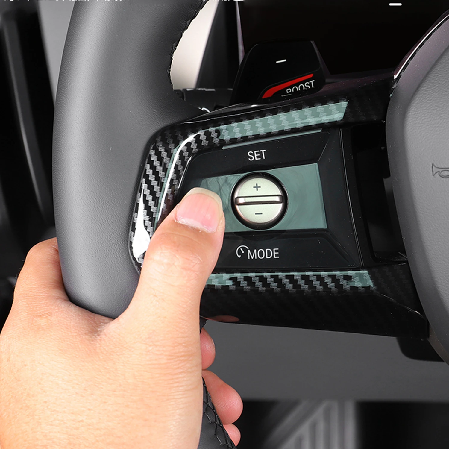 LHD Only! for BMW X3 (G45) 2024 2025 Car Accessories ABS Steering Wheel Button Cover Trim Decor Carbon Fiber Black 1pc
LHD Only! for BMW X3 (G45) 2024 2025 Car Accessories ABS Steering Wheel Button Cover Trim Decor Carbon Fiber Black 1pc