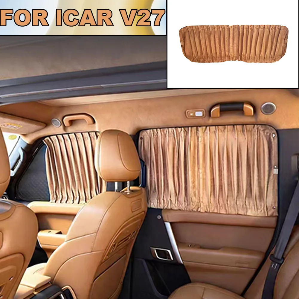Premium Interior Window Curtain For ICAR V27 2026-2027 Thermal Insulation Sun Block Cover
Premium Interior Window Curtain For ICAR V27 2026-2027 Thermal Insulation Sun Block Cover