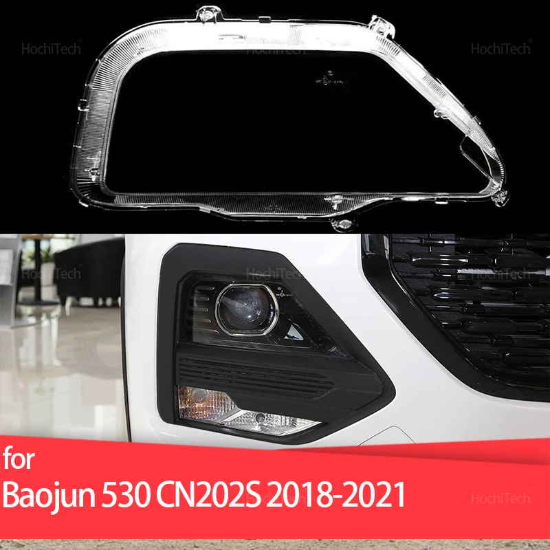 Для Baojun 530 Chevrolet Captiva CN202S 2018-21 крышка фары автомобиля линза стекла замена переднего абажура авто корпус
Для Baojun 530 Chevrolet Captiva CN202S 2018-21 крышка фары автомобиля линза стекла замена переднего абажура авто корпус