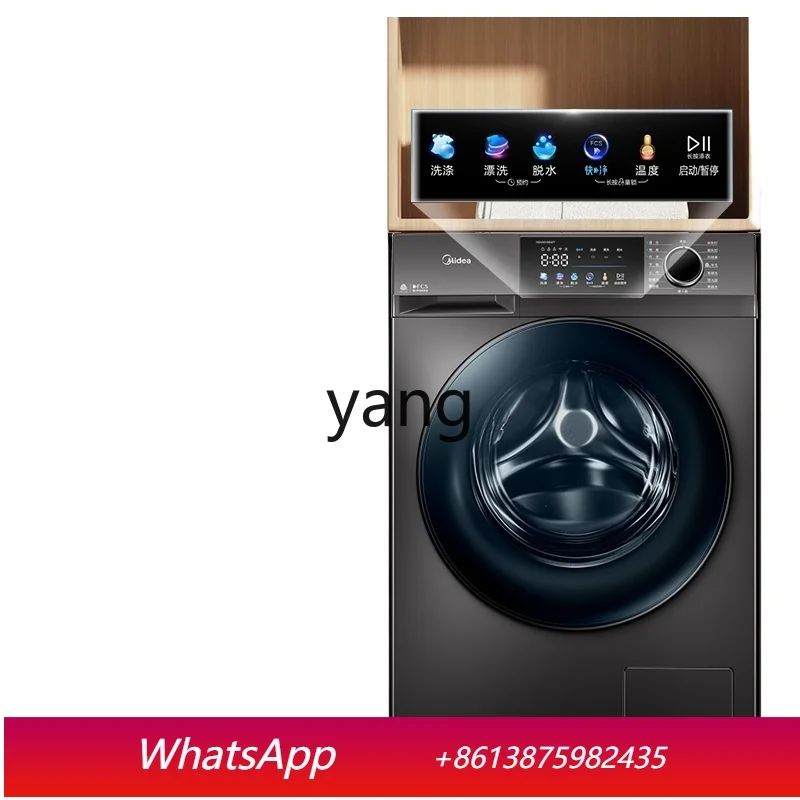 cQ automatic household mite removal and sterilization drum variable frequency washing and drying integrated drying
cQ automatic household mite removal and sterilization drum variable frequency washing and drying integrated drying