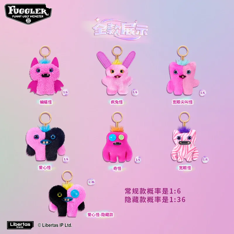 Original Fugglers Keychain Plush Toys Cute Fugg Baby Pinkler Stuffed Plushies Blind Box Pendants Dolls Collectible Gifts
Original Fugglers Keychain Plush Toys Cute Fugg Baby Pinkler Stuffed Plushies Blind Box Pendants Dolls Collectible Gifts