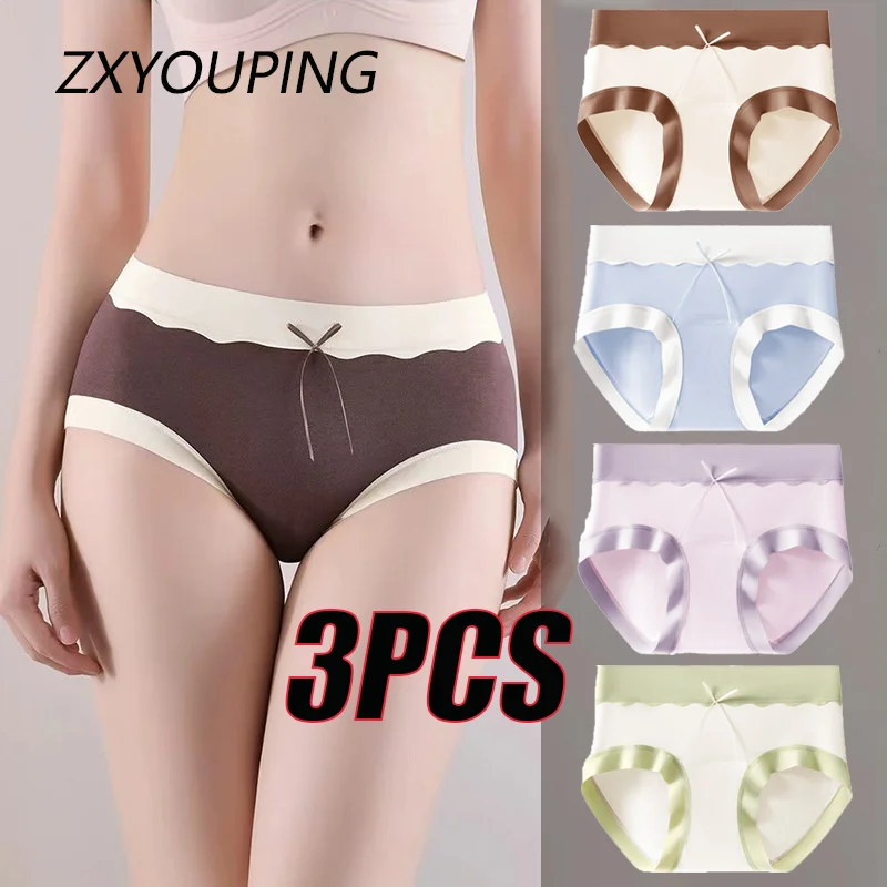 3Pcs Sexy Seamless Panty for Woman Mid Waist Antibacterial Comfortable Plus Size Panties
3Pcs Sexy Seamless Panty for Woman Mid Waist Antibacterial Comfortable Plus Size Panties