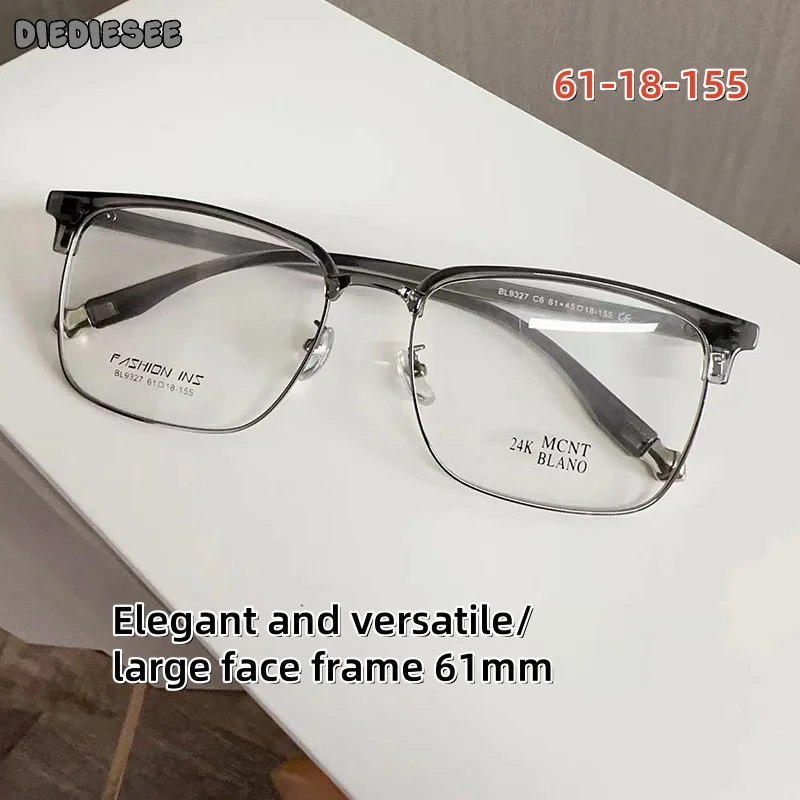 DIEDIESEE Men's Eyebrow Frame Large Frame 62mm Large Frame Business Myopia Hyperopia Optical Prescription Glasses Frame 9327
DIEDIESEE Men's Eyebrow Frame Large Frame 62mm Large Frame Business Myopia Hyperopia Optical Prescription Glasses Frame 9327