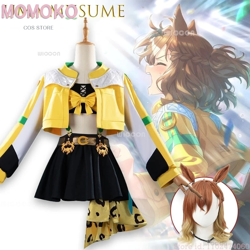 Аниме для взрослых Uma Musume Pretty Derby Forest Treasure Cave Victory Outfit Косплей сексуальные костюмы Аутентичные аксессуары
Аниме для взрослых Uma Musume Pretty Derby Forest Treasure Cave Victory Outfit Косплей сексуальные костюмы Аутентичные аксессуары