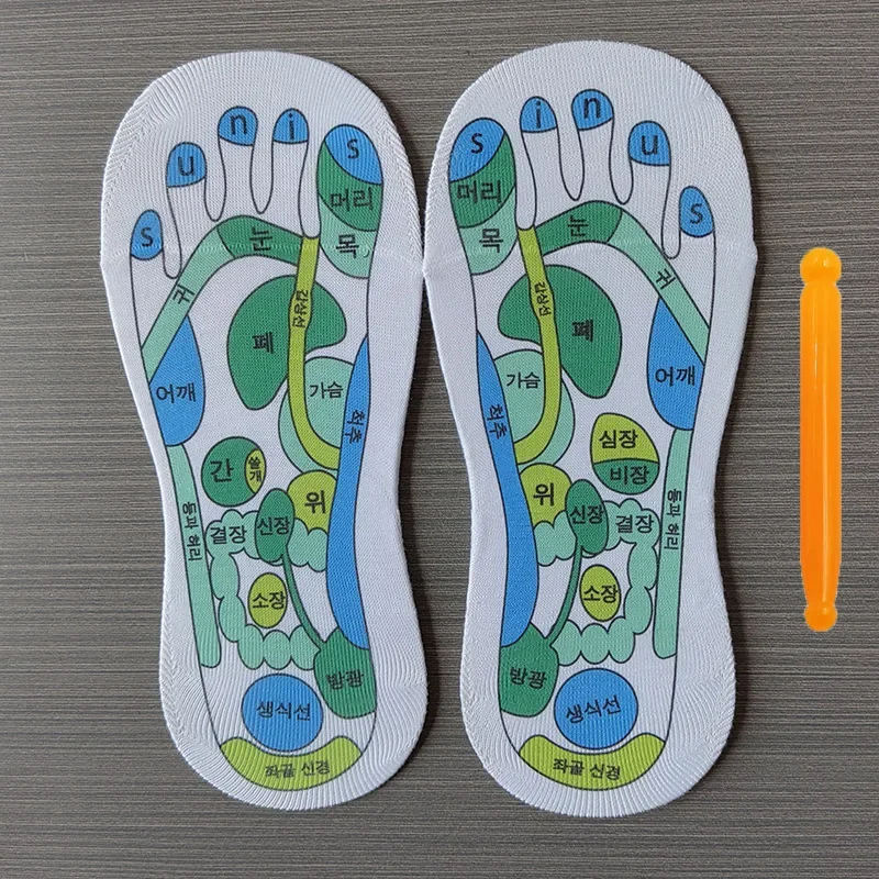 Acupoint Diagram Socks MEN'S AND WOMEN'S Socks Sole Acupoint Massage Sole Meridians Household,German Korean Italian Russian
Acupoint Diagram Socks MEN'S AND WOMEN'S Socks Sole Acupoint Massage Sole Meridians Household,German Korean Italian Russian