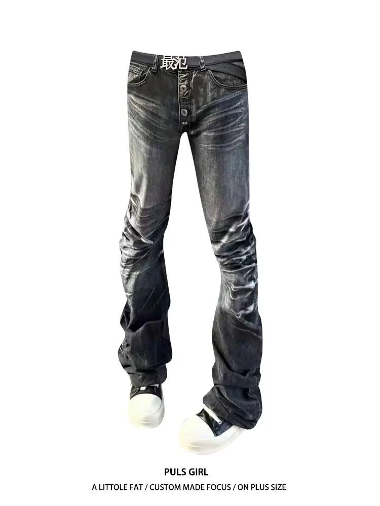 High Waist A-Line Denim Jeans Women's Casual Straight Leg Jeans Button Detail Washed out Style Slim Fit Long Pants
High Waist A-Line Denim Jeans Women's Casual Straight Leg Jeans Button Detail Washed out Style Slim Fit Long Pants