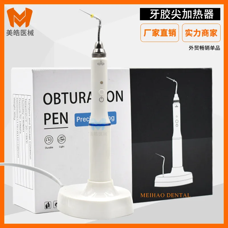 Dentals hot tooth glue filling tooth glue tip heating needle hot melt commercial tooth glue pen heating cutter filling pen
Dentals hot tooth glue filling tooth glue tip heating needle hot melt commercial tooth glue pen heating cutter filling pen