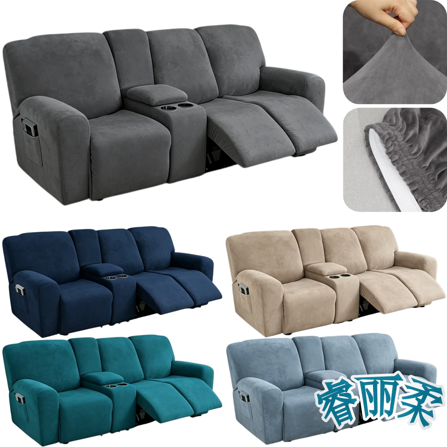 3 Seater Sofa Recliner Cover with Center Console Non Slip Recliner Couch Cover with Storage Side Pocket
3 Seater Sofa Recliner Cover with Center Console Non Slip Recliner Couch Cover with Storage Side Pocket
