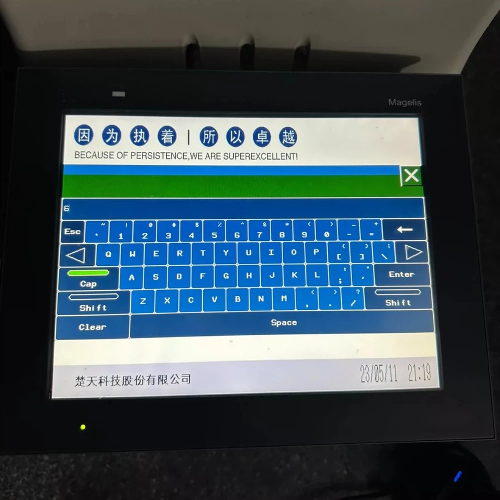 HMIGTO5310 10,4 ЦВЕТНАЯ СЕНСОРНАЯ ПАНЕЛЬ VGA-TFT Быстрая доставка
HMIGTO5310 10,4 ЦВЕТНАЯ СЕНСОРНАЯ ПАНЕЛЬ VGA-TFT Быстрая доставка