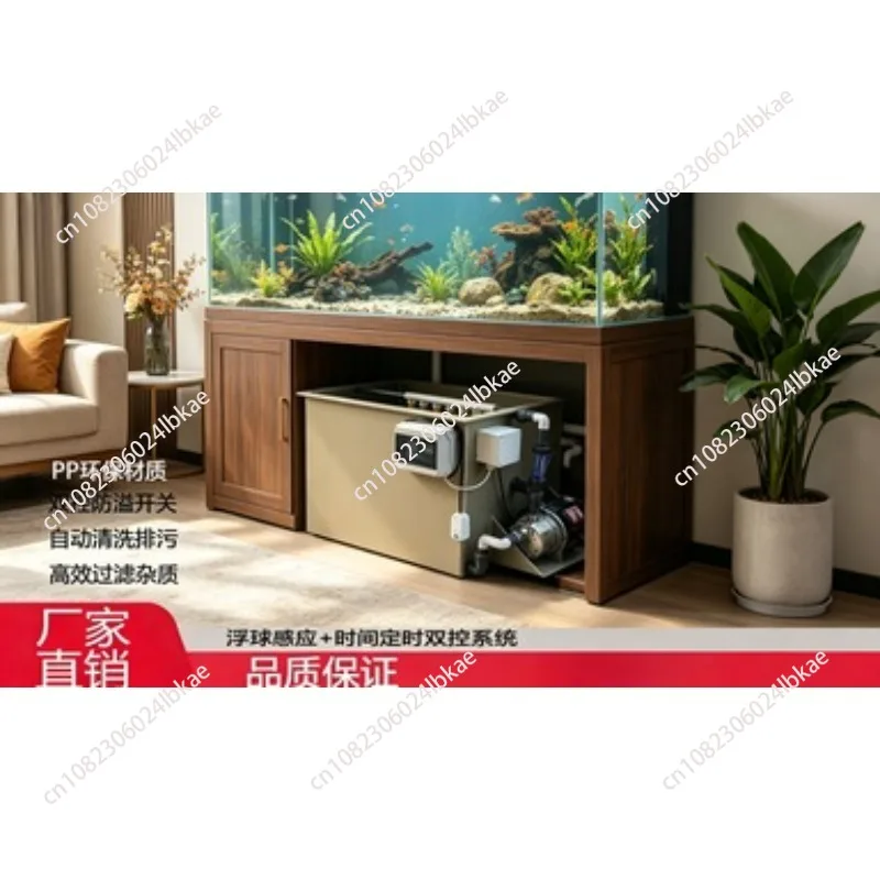 20 Ton Good Drum Micro Filter Fish Pond Drum Machine Filter Aquaculture Automatic Circulation Filter Filtration System Equipment
20 Ton Good Drum Micro Filter Fish Pond Drum Machine Filter Aquaculture Automatic Circulation Filter Filtration System Equipment