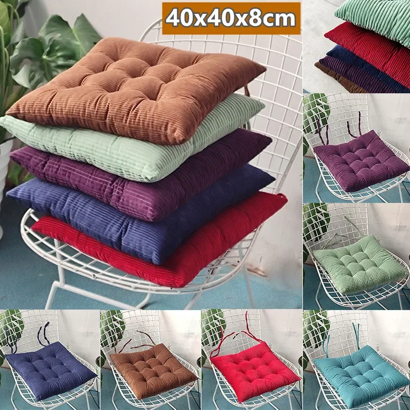 40x40x8cm Corduroy straps square chair cushion cushion autumn and winter solid color office chair cushion home decoration
40x40x8cm Corduroy straps square chair cushion cushion autumn and winter solid color office chair cushion home decoration