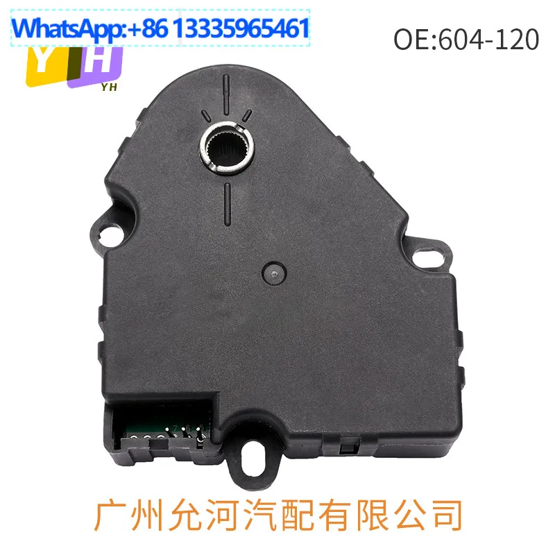 604-120 89018678 Для привода дроссельной заслонки Chevrolet 52474795 89018373
604-120 89018678 Для привода дроссельной заслонки Chevrolet 52474795 89018373
