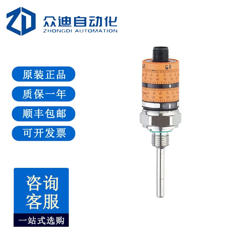 IFM Ifm Temperature Switch With Intuitive Switch Point Setting TK6110 Stainless Steel
IFM Ifm Temperature Switch With Intuitive Switch Point Setting TK6110 Stainless Steel