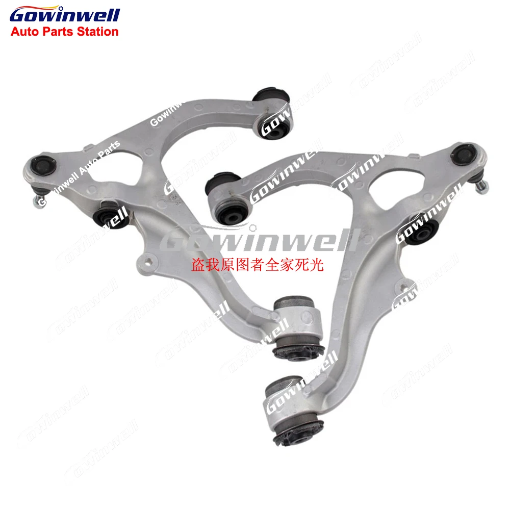 Pair Front Suspension Lower Control Arm with Bushing Ball Joint Kits for Dodge DS RAM 1500 PICKUP 2009-2018 4877199AC 4877198AC
Pair Front Suspension Lower Control Arm with Bushing Ball Joint Kits for Dodge DS RAM 1500 PICKUP 2009-2018 4877199AC 4877198AC