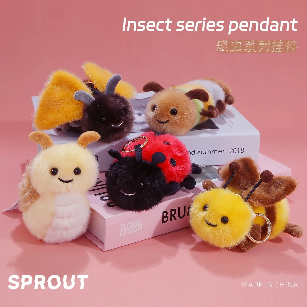 Креативные новые плюшевые игрушки из серии «Насекомые»: милая пчелка, кукла-гусеница, брелок-подвеска
Креативные новые плюшевые игрушки из серии «Насекомые»: милая пчелка, кукла-гусеница, брелок-подвеска