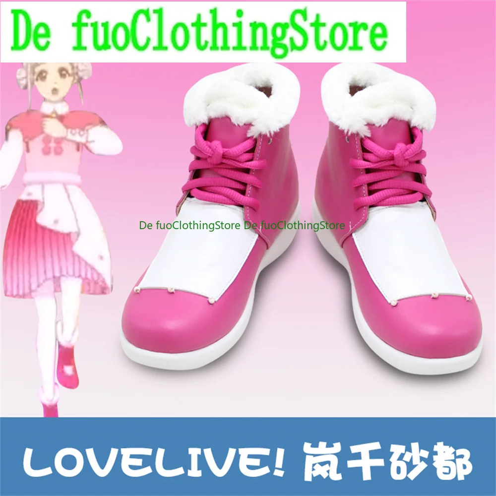 LoveLive! Love Live Superstar Starlight Prologue Arashi Chisato Обувь для косплея Сапоги Игра Аниме Карнавал Вечеринка Хэллоуин Defuo
LoveLive! Love Live Superstar Starlight Prologue Arashi Chisato Обувь для косплея Сапоги Игра Аниме Карнавал Вечеринка Хэллоуин Defuo