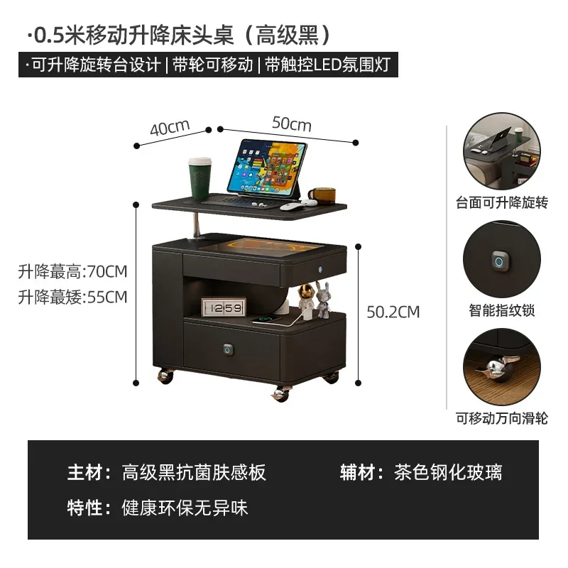 GZ Multifunctional Sofa Side Cabinet Light Luxury Premium Sensor Movable Cart Lifting Coffee Table with Light
GZ Multifunctional Sofa Side Cabinet Light Luxury Premium Sensor Movable Cart Lifting Coffee Table with Light
