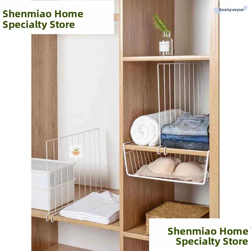 Iron Material Multi-layer Partition Wall Organizer Closet Dividers Vertical Partition for Clothes Storage And Organization
Iron Material Multi-layer Partition Wall Organizer Closet Dividers Vertical Partition for Clothes Storage And Organization
