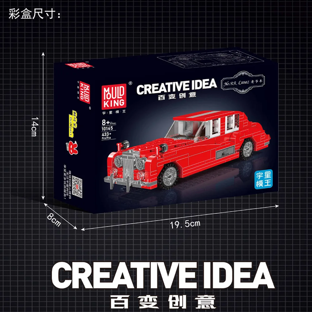 MOLD KING NO.RR Lunaz винтажный родстер гоночный автомобиль модель строительные блоки набор 433 шт. праздничный подарок для детей 10145
MOLD KING NO.RR Lunaz винтажный родстер гоночный автомобиль модель строительные блоки набор 433 шт. праздничный подарок для детей 10145