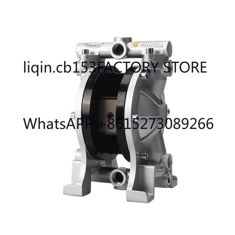 Pneumatic two-way diaphragm pump YSR-10 aluminum alloy laminating machine automatic circulation glue spraying chemical ink pump
Pneumatic two-way diaphragm pump YSR-10 aluminum alloy laminating machine automatic circulation glue spraying chemical ink pump
