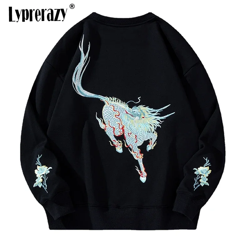 Lyprerazy National Tide Kirin Embroidery Hoodies Chinese Style Men Cotton Loose Round Neck Hooded
Lyprerazy National Tide Kirin Embroidery Hoodies Chinese Style Men Cotton Loose Round Neck Hooded