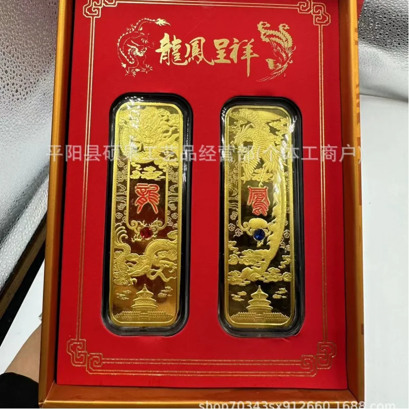 Dragon and Phoenix Presenting Auspicious Gold Bar New Dragon Year Gold Bar One Piece Dropshipping Emotional Figurines Meeting Sa
Dragon and Phoenix Presenting Auspicious Gold Bar New Dragon Year Gold Bar One Piece Dropshipping Emotional Figurines Meeting Sa