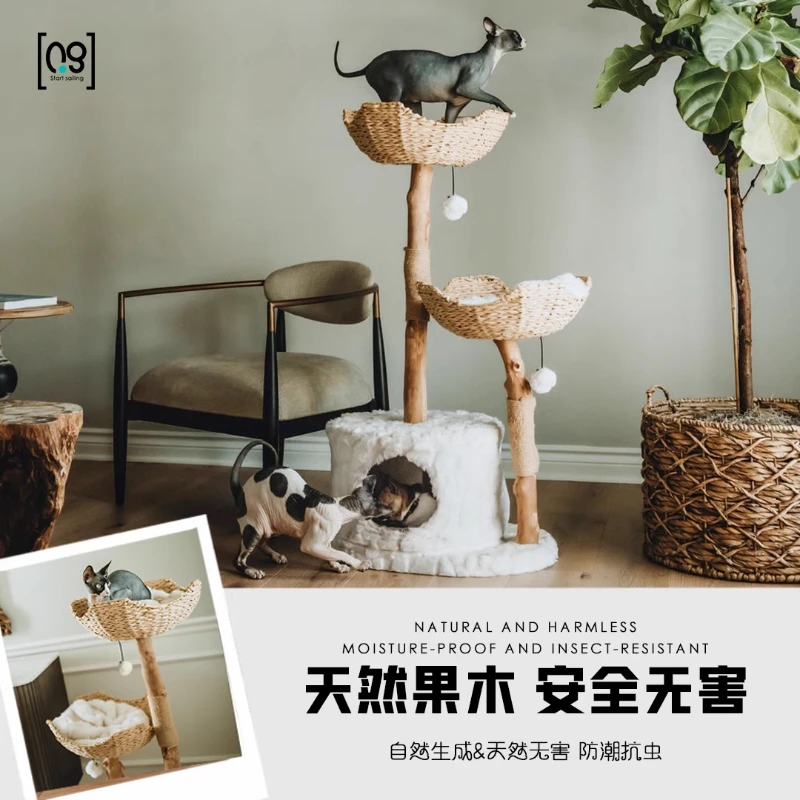 Каркас для лазания для кошек из цельного дерева, кошачье гнездо, встроенный ротанг, столб Тонгти, четыре сезона, кошачье дерево, не занимает места
Каркас для лазания для кошек из цельного дерева, кошачье гнездо, встроенный ротанг, столб Тонгти, четыре сезона, кошачье дерево, не занимает места