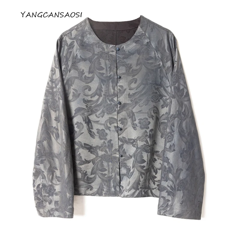 2025 Women's Fashion Early Autumn New Versatile Chinese Style 100% Natural Mulberry Silk Fragrant Cloud Yarn Comfortable Coat
2025 Women's Fashion Early Autumn New Versatile Chinese Style 100% Natural Mulberry Silk Fragrant Cloud Yarn Comfortable Coat