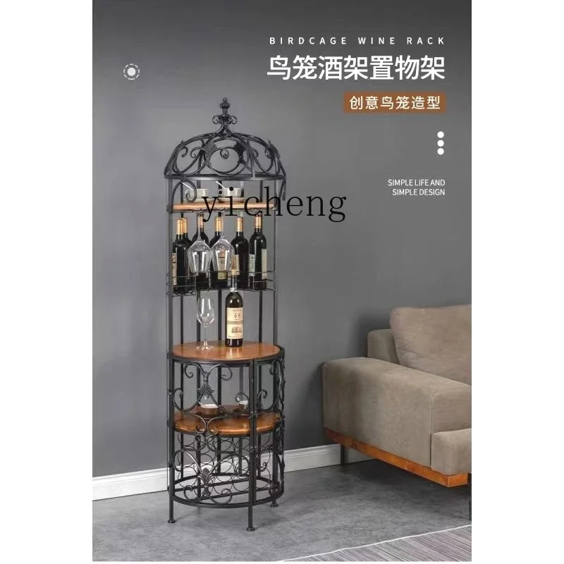 GZ wrought iron wine rack solid wood floor-to-ceiling wine cabinet red wine storage display rack
GZ wrought iron wine rack solid wood floor-to-ceiling wine cabinet red wine storage display rack