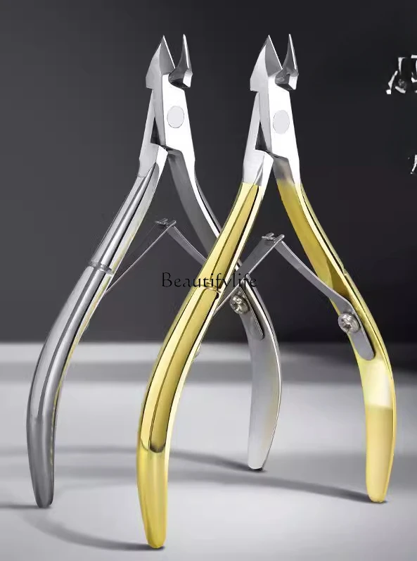 Exfoliating barbs, dead skin scissors, a full set of manicures and dead skin removal tools, special for nail salons
Exfoliating barbs, dead skin scissors, a full set of manicures and dead skin removal tools, special for nail salons