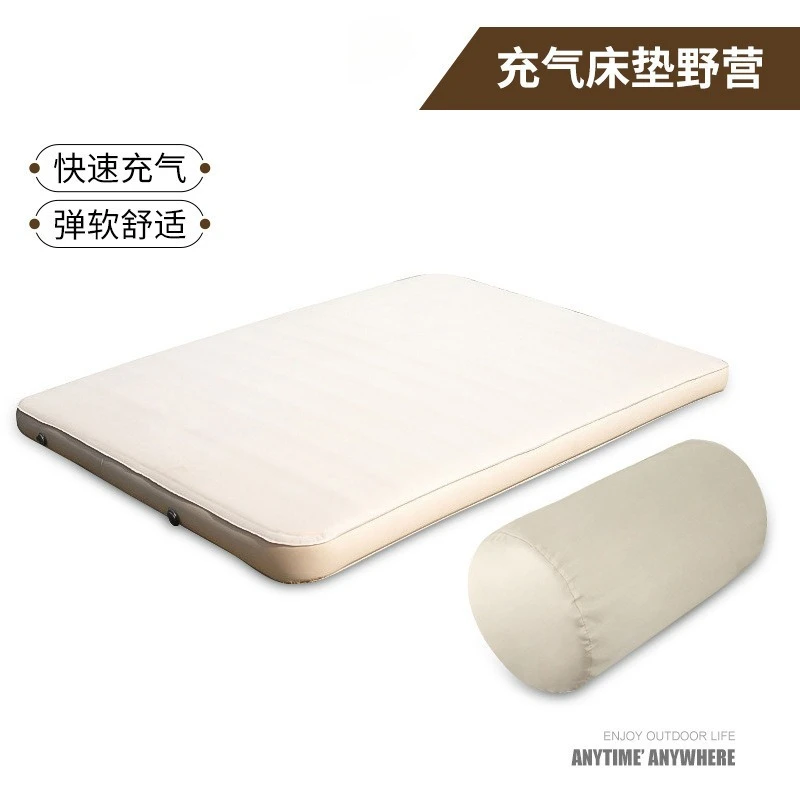 Automatic Inflatable Mattress for Camping. Outdoor Thick Moisture-proof 3D Sponge Pad. Camping Bed, Tent Inflatable Pad.
Automatic Inflatable Mattress for Camping. Outdoor Thick Moisture-proof 3D Sponge Pad. Camping Bed, Tent Inflatable Pad.