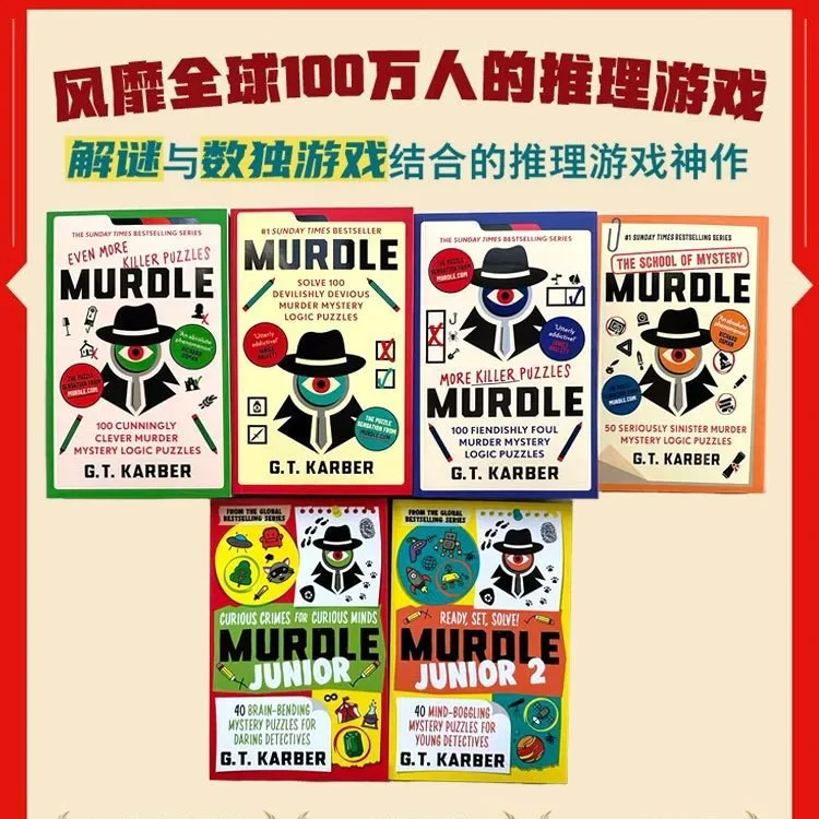 Murdle Mystery Puzzle Series 1-6 English Version Sudoku Reasoning Game Suspense Decryption Teen Books
Murdle Mystery Puzzle Series 1-6 English Version Sudoku Reasoning Game Suspense Decryption Teen Books