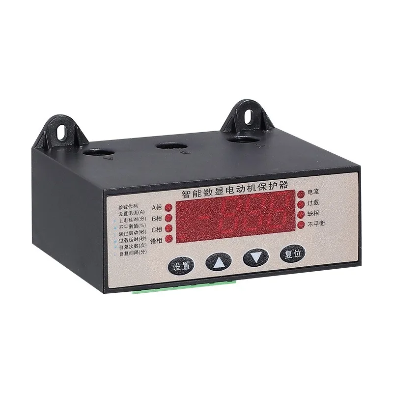 Overload and underload single-phase motor protection 220V intelligent control, motor protector
Overload and underload single-phase motor protection 220V intelligent control, motor protector