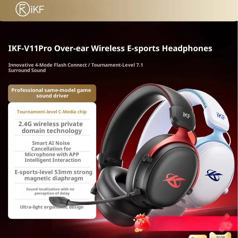 Ikf V11 Pro Беспроводная игровая гарнитура 2,4 г Bluetooth 7,1 объемный звук 4-режимный микрофон с шумоподавлением Ai Драйвер 53 мм
Ikf V11 Pro Беспроводная игровая гарнитура 2,4 г Bluetooth 7,1 объемный звук 4-режимный микрофон с шумоподавлением Ai Драйвер 53 мм
