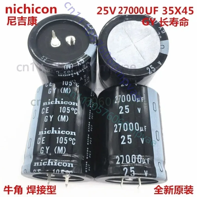2PCS/10PCS 27000uf 25v Nichicon GY 35x45mm 25V27000uF Snap-in PSU Capacitor
2PCS/10PCS 27000uf 25v Nichicon GY 35x45mm 25V27000uF Snap-in PSU Capacitor