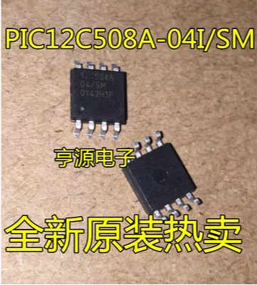 Free Shipping 30pcs PIC12C508 PIC12C508A-04I/SM 12C508A
Free Shipping 30pcs PIC12C508 PIC12C508A-04I/SM 12C508A