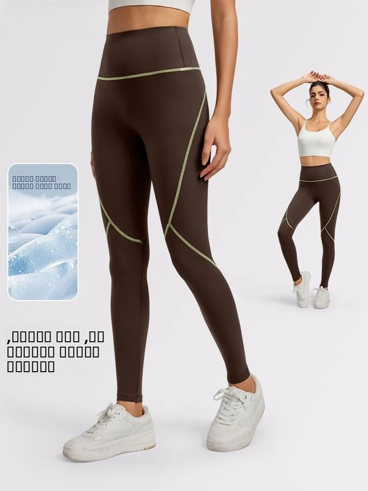 High-Waist Women's Modal arkskin Yoga Pants Tight Fit Cooling Base Layer orts Anti-Light Running Fitn Tights
High-Waist Women's Modal arkskin Yoga Pants Tight Fit Cooling Base Layer orts Anti-Light Running Fitn Tights